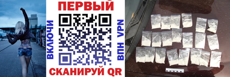 АМФЕТАМИН 98%  Дегтярск 
