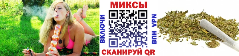 БУТИРАТ вода  Дегтярск 