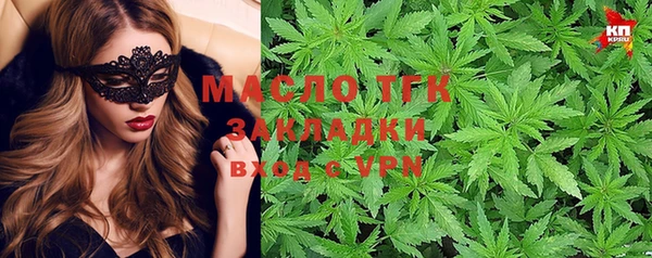 гидропоника Алексин
