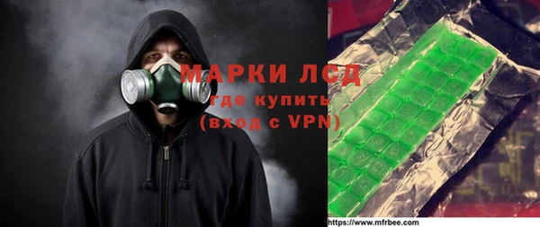 крисы Дмитриев