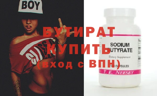 мдпв Кодинск