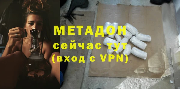 скорость mdpv Алексеевка
