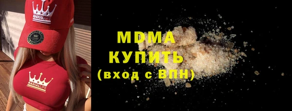 гидропоника Алексин