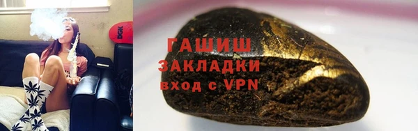кокаин колумбия Дмитровск