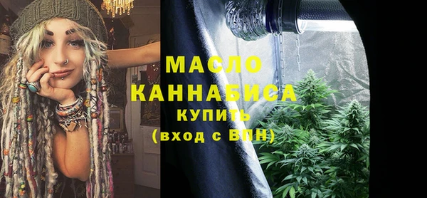 скорость mdpv Алексеевка