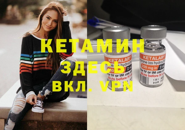 ECSTASY Козловка