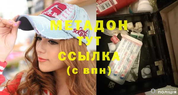 гидропоника Алексин