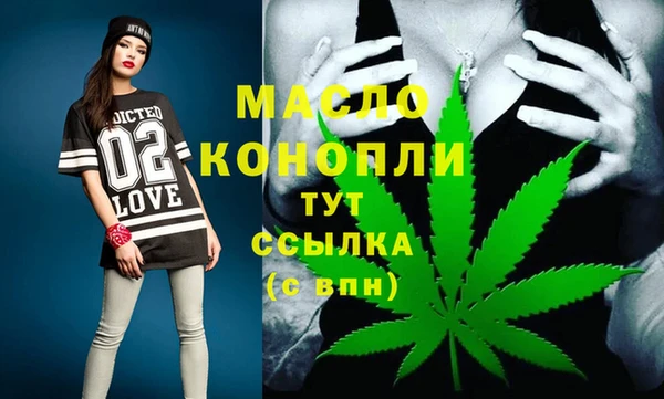 гидропоника Алексин
