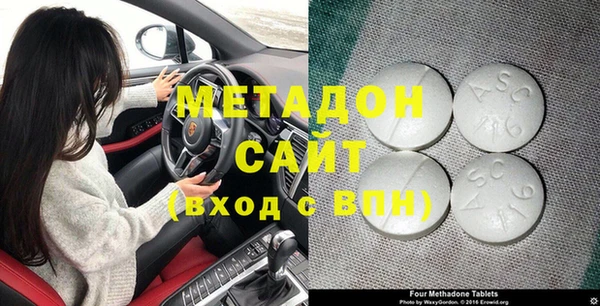 гидропоника Алексин