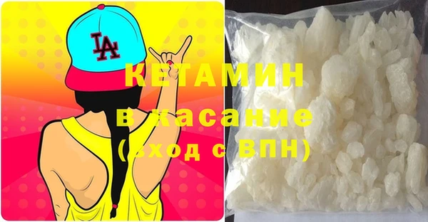 скорость mdpv Алексеевка