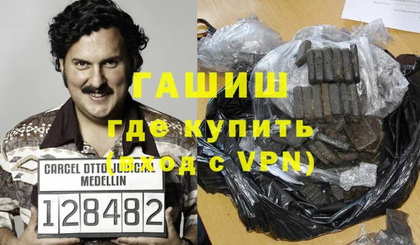 гидропоника Алексин