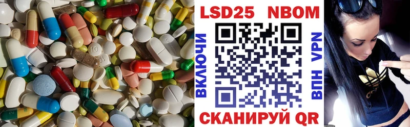 цены   Дегтярск  Лсд 25 экстази ecstasy 