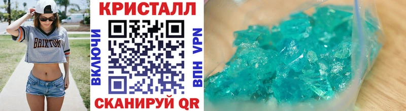 МЕТАМФЕТАМИН Декстрометамфетамин 99.9%  сколько стоит  Дегтярск 